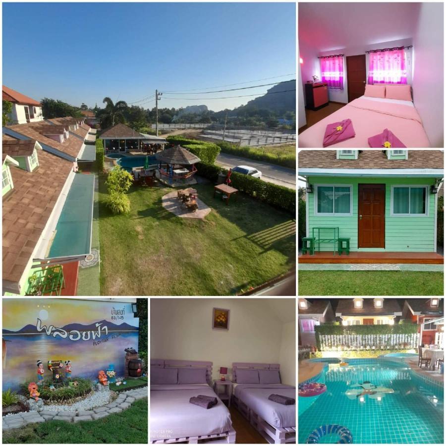 พลอยฟ้ารีสอร์ทเขาเต่า Ployfarresortkhaotao Kültér fotó